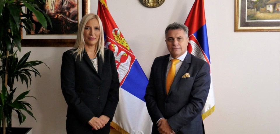 Састанак министара правде Србије и Северне Македоније